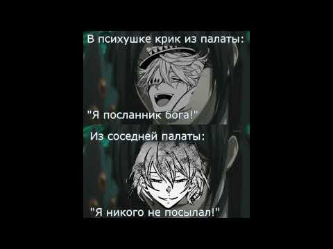Видео: Озвучка по бсд