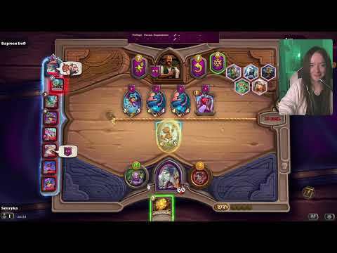 Видео: Игра умом, но не моим | Hearthstone