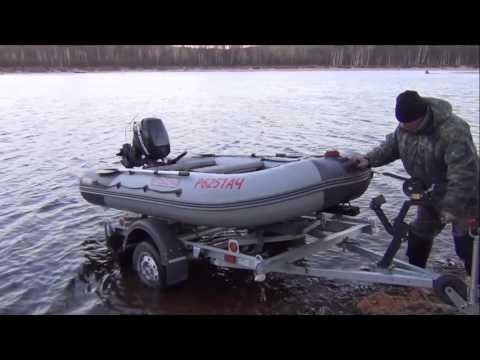 Видео: Лодочный прицеп ,,Водник 8213  А5,, .