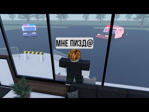 Видео: СНОВА В ТЮРЬМЕ... ЧАСТЬ 3