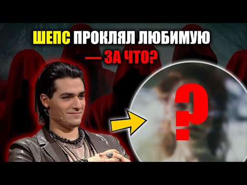 Видео: Олег Шепс порвал отношения с Игнатенко и унизил брата Александра прямо на съёмках!