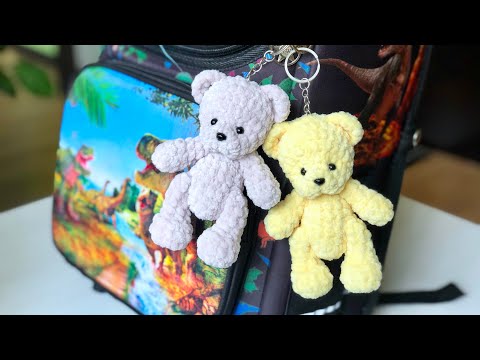 Видео: Вязаный мишка крючком 🧸 / Брелок на рюкзак / Мастер-класс🧸