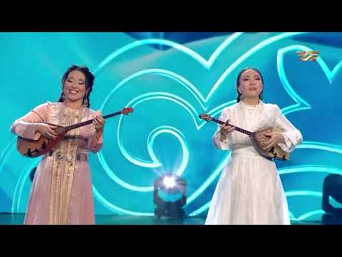 Видео: Сәулежан Тағзия, Айгерім Нартүйе, Перизат Тұрарова, Жақсыгелді Маясаров – «Құмған алған»