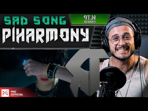 Видео: P1Harmony - SAD SONG (РЕАКЦИЯ)