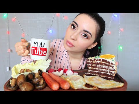 Видео: ПОПРАВИЛАСЬ НА 5 КГ ( КОМПЛЕКСЫ / MUKBANG Ayka Emilly