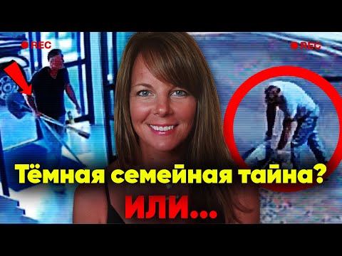 Видео: Не всё так, как кажется на первый взгляд • История Сюзанны Морфеус