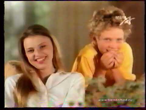 Видео: Реклама, анонсы (ТВ-6 / Агава [г. Омск], декабрь 1998)