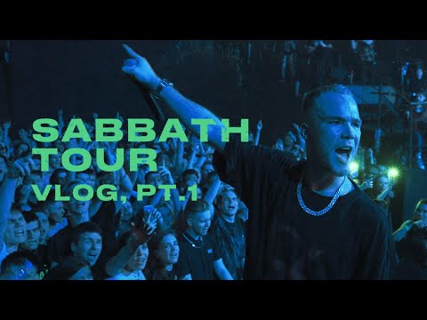 Видео: КУОК – SABBATH TOUR (TOUR DIARY, PT.1)