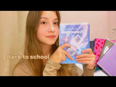 Видео: back to school 2024🧏🏽‍♀️/ мои покупки к школе в 7 класс📖 / neskvik