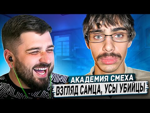 Видео: HARD PLAY РЕАКЦИЯ НА ПОПРОБУЙ НЕ ЗАСМЕЯТЬСЯ / 627 СЕКУНД СМЕХА / ЛУЧШИЕ ПРИКОЛЫ 2023