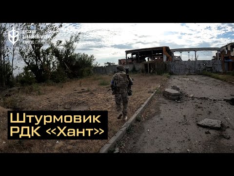 Видео: Хант. Штурм на Волчанском агрегатном заводе.