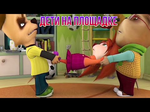 Видео: Муд Барбоскины Сборник #4 (16-20 части)