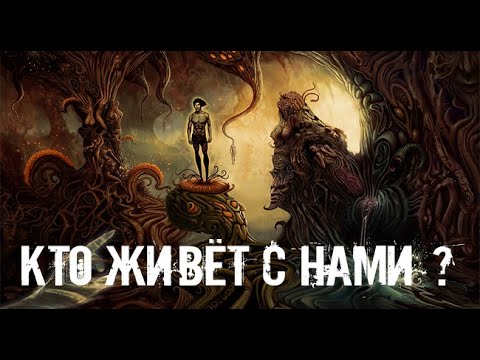 Видео: Кто-то напротив. Страшные. Мистические. Творческие истории.
