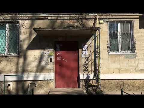 Видео: Улица Краснодонская 33  - Тирасполь  - Район Балка