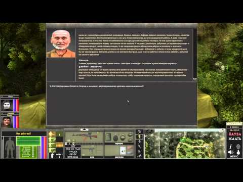 Видео: 7.62 Hard Life. Серия 44. Поймать чупакабру.