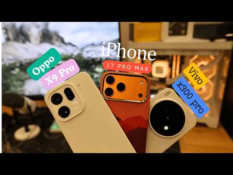 Видео: Кто снимает лучше? iPhone 17 Pro Max vs Vivo X300 Pro vs OPPO X9 Pro