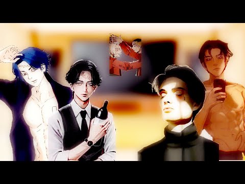 Видео: Реакция Всё Ради Игры на Кевина это Какучё /All for the game react to Kevin as Kakucho