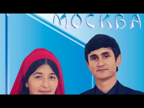 Видео: УЛИГБЕК ВА МАФТУНА ЯНГИ ТУЁОНА