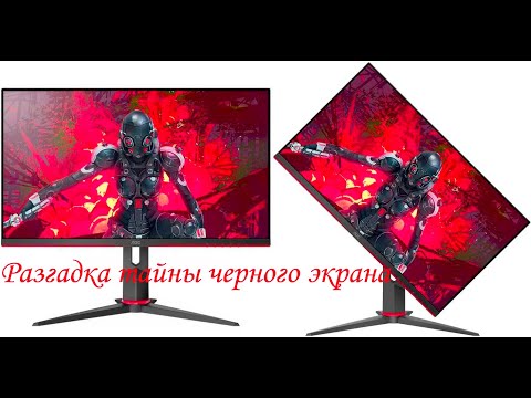 Видео: Ремонт монитора AOC Q27G2U/BK - Нет изображения (Реболл процессора матрицы)