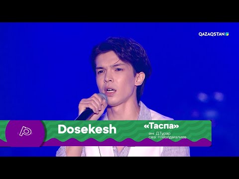 Видео: «Таспа» - Dosekesh | «BEU FEST ALMATY - 2024»