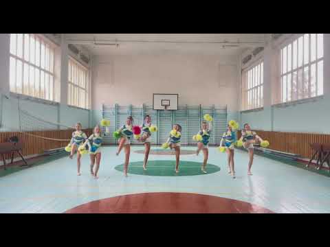 Видео: Фантазірки Сучасний танець різних напрямів Черлідинг