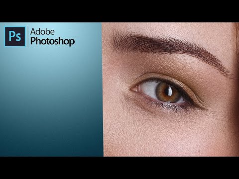 Видео: РЕТУШЬ БРОВЕЙ В Adobe photoshop