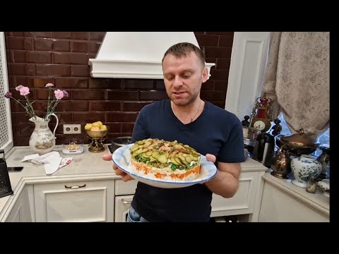 Видео: Салат НОВОГОДНИЙ очень вкусный
