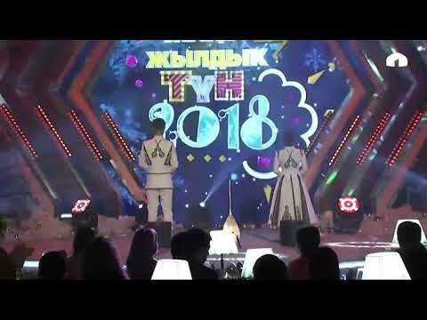 Видео: Дуэт Эламан Чолпон-Поппури КТРК