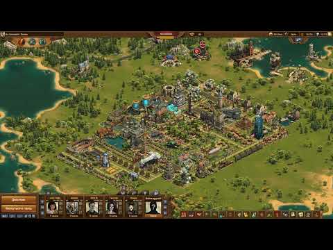 Видео: Обзор Городов 13 Ленин