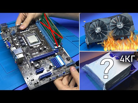 Видео: Прислали на запчасти Asus P8H61-MX (не работает СЛОТ) / Ремонт сокета без замены + проверка техники