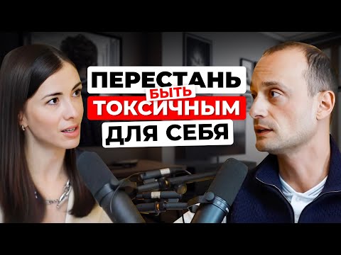 Видео: Как перестать зависеть от чужого мнения | Михаил Саидов