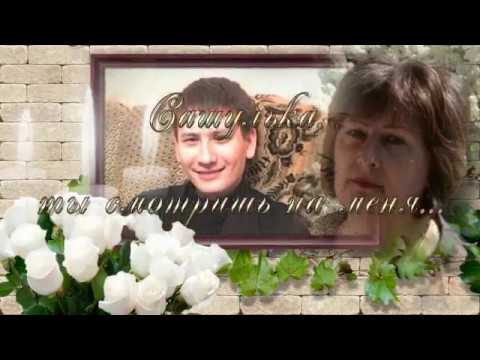 Видео: БЕЗ ТЕБЯ, МОЕ СОЛНЫШКО, КАК  ПТИЦА БЕЗ КРЫЛА....