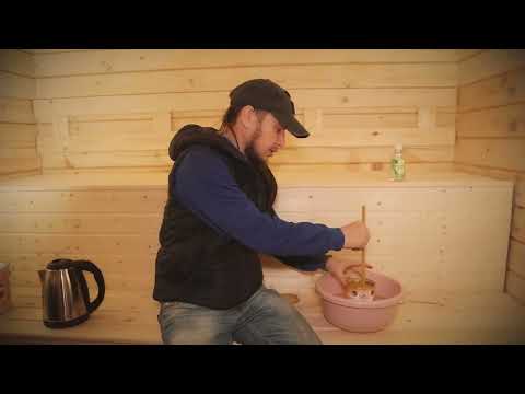 Видео: Классический Лоскутный Воск
