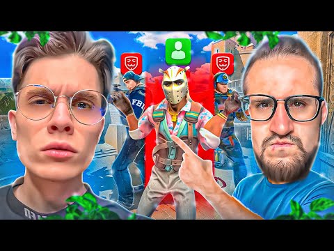 Видео: УГАДАЙ КТО ИЗ НИХ ЧИТЕР В CS2! 5 ГЛОБАЛОВ VS 2 ЮТУБЕРА В КС2!