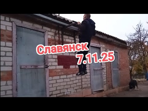 Видео: Пришёл в норму/ Немного спорта/ Обстановка/ Кухонные делишки.