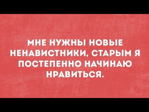 Видео: 💯🤯 ЖЕНЩИНА из ЕГО ГОЛОВЫ🙀💥