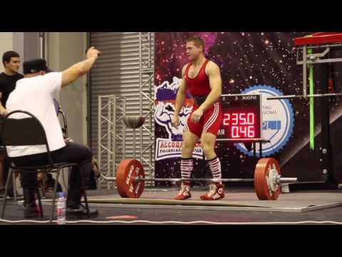 Видео: Чемпионат мира WRPF 2016: 15.11.2016 - Становая тяга. Помост 3