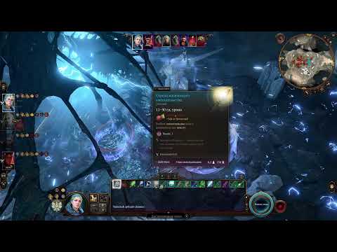 Видео: Мёрси в Baldur's gate 3 (невероятно!)