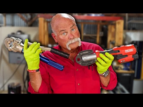 Видео: Пресс-инструмент за 100 и 1000 долларов