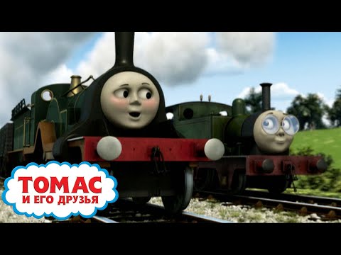 Видео: Спенсер Великий - сезон S16 | Герой на колёсах | Ещё больше эпизодов | Детские мультики