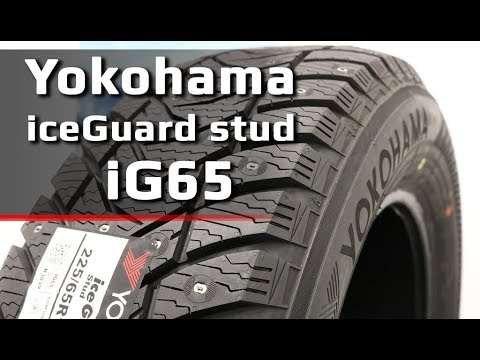 Видео: Yokohama IG65 /// Новинка сезона
