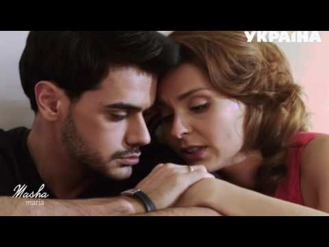 Видео: т/с "Лестница в небеса" - Я не могу сказать||Emin