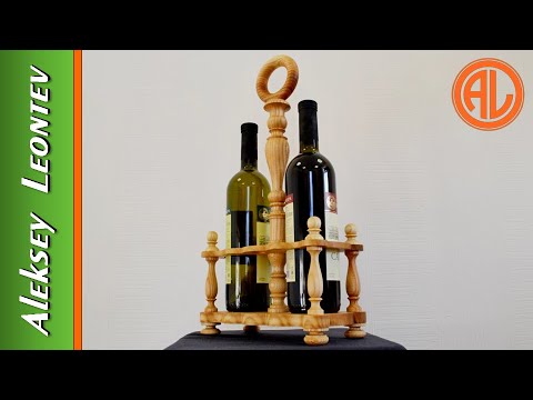 Видео: Подставка из дерева для вина. Заточка резцов. Токарка. / Making Wooden Wine Racks. Woodturning.
