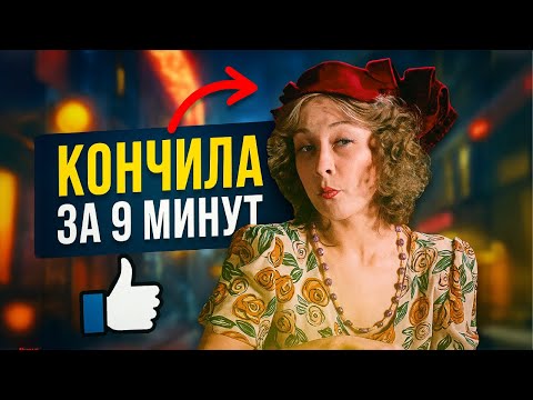 Видео: ШОКИРУЮЩИЕ ОТКРОВЕНИЯ ЛАРИСЫ УДОВИЧЕНКО О МАНЬКЕ ОБЛИГАЦИЯ