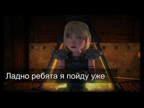 Видео: История любьви 5 ЧАСТЬ