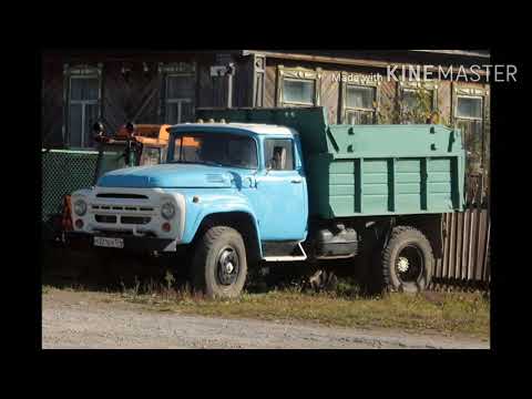 Видео: Зил ммз 4502