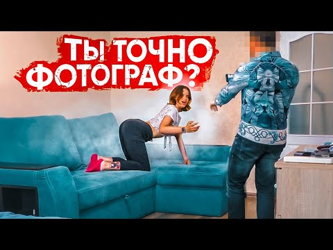 Видео: Ей же всего 15, зачем он пришёл? | Социальный Эксперимент ч.8