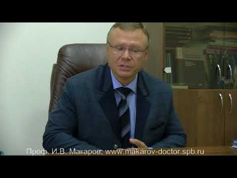 Видео: Почему боятся психически больных?