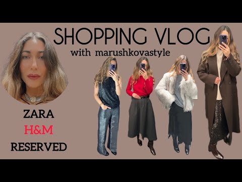 Видео: ШОПІНГ ВЛОГ : ОСІННІ ОБРАЗИ | ВЕРХНІЙ ОДЯГ | СПІДНИЦІ | | ВЗУТТЯ | СВЕТРИ | ZARA | H&M 