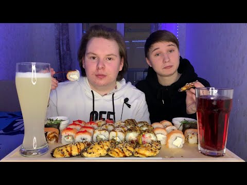 Видео: МУКБАНГ | СУШИ, РОЛЛЫ, ЗАПЕЧЕННЫЕ МИДИИ И ПИВО | ВОПРОС - ОТВЕТ С ДРУГОМ!